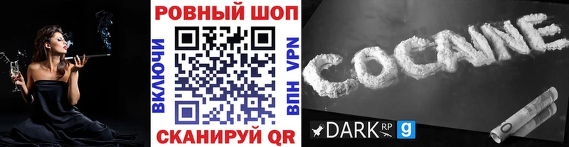 Виды наркоты Лагань Бошки Шишки A-PVP Псилоцибиновые грибы КОКАИН NBOMe Амфетамин МЕФ
