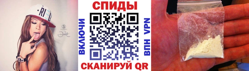 mega ССЫЛКА  Лагань  АМФ 98% 