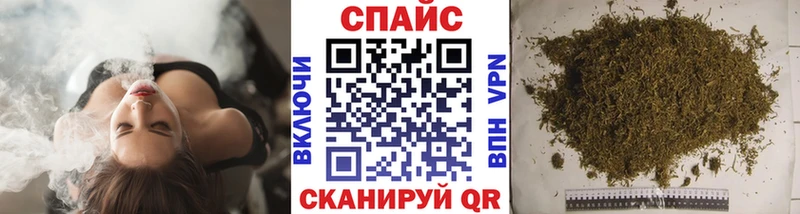 блэк спрут зеркало  купить закладку  Лагань  БУТИРАТ вода 