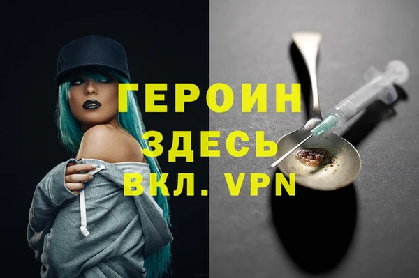 MESCALINE Алексин