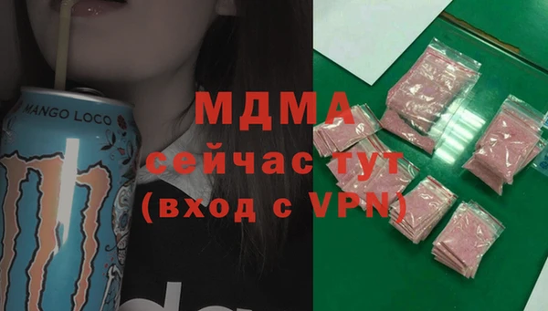 MESCALINE Алексин