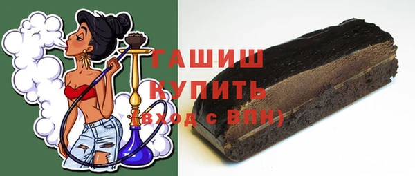 ешки Алзамай