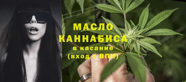 MESCALINE Алексин