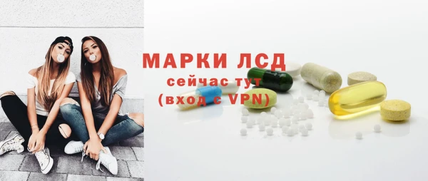 герыч Алексеевка