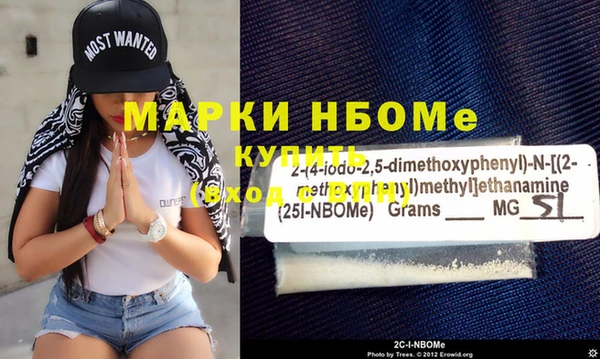 ешки Алзамай