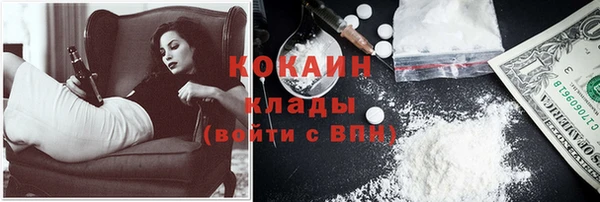 ешки Алзамай