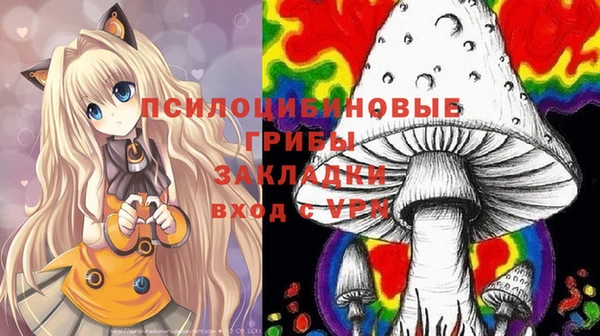 MESCALINE Алексин