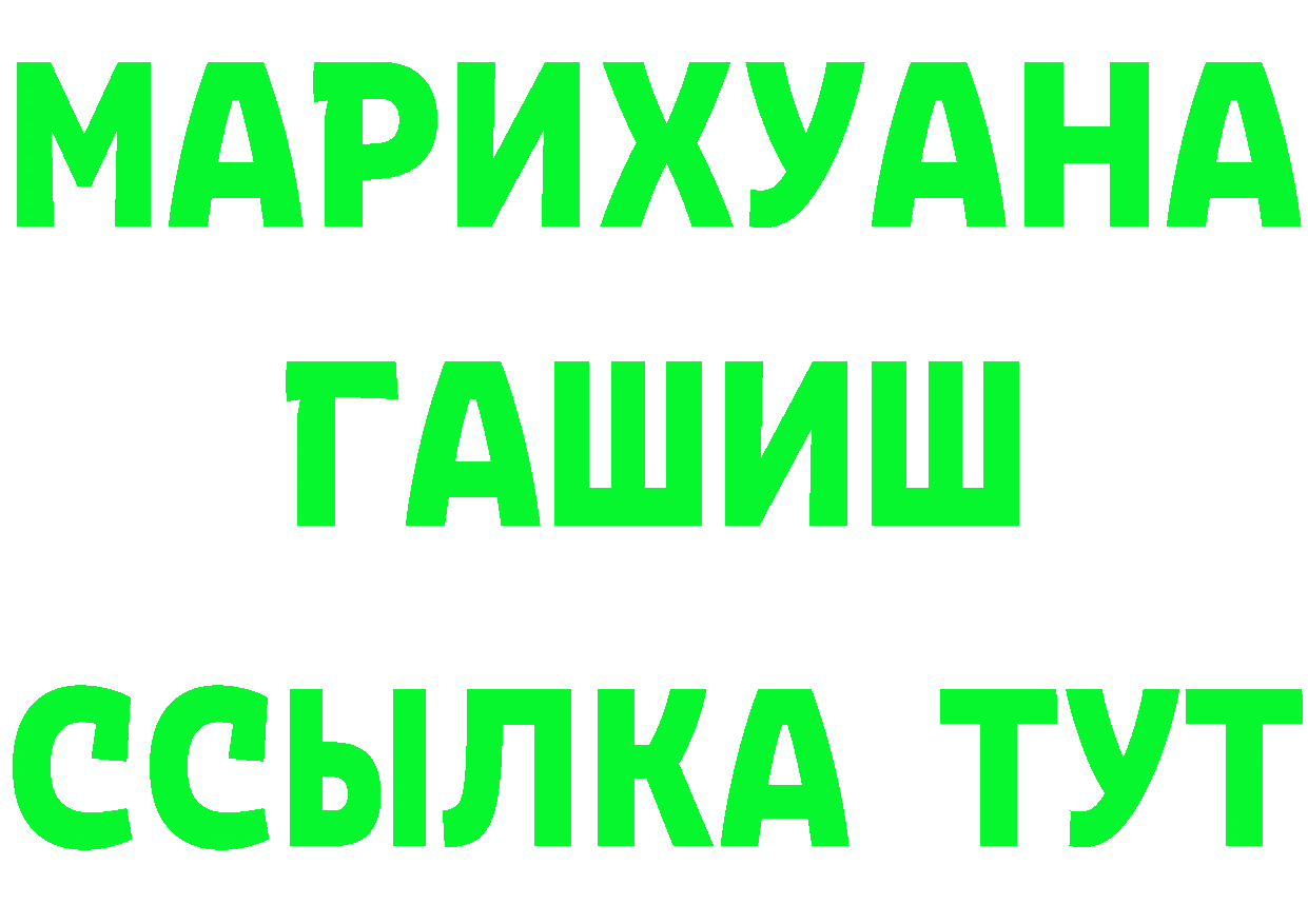 ГАШ 40% ТГК зеркало это omg Лагань